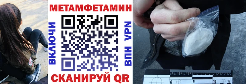 Amphetamine VHQ  Купить  Руза 