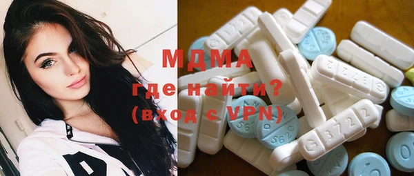 прущая мука Арсеньев