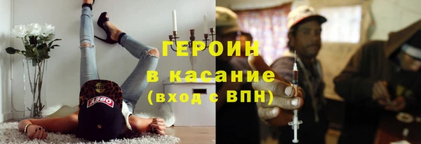 кокаин перу Аркадак