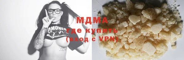 кокаин перу Аркадак