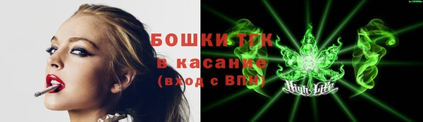 кокаин перу Аркадак