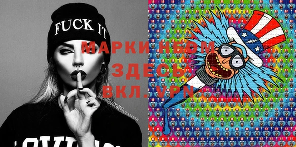 кокаин перу Аркадак