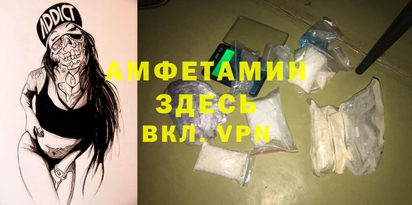 кокаин перу Аркадак