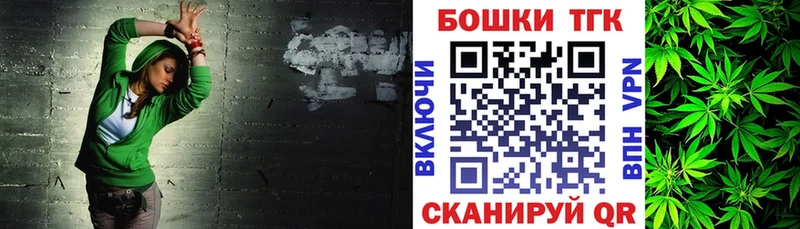 Каннабис ГИДРОПОН  Купить закладки  Руза 
